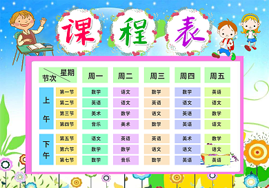 圖文設(shè)計制作在線指南 從圖文打印到一鍵生成模板